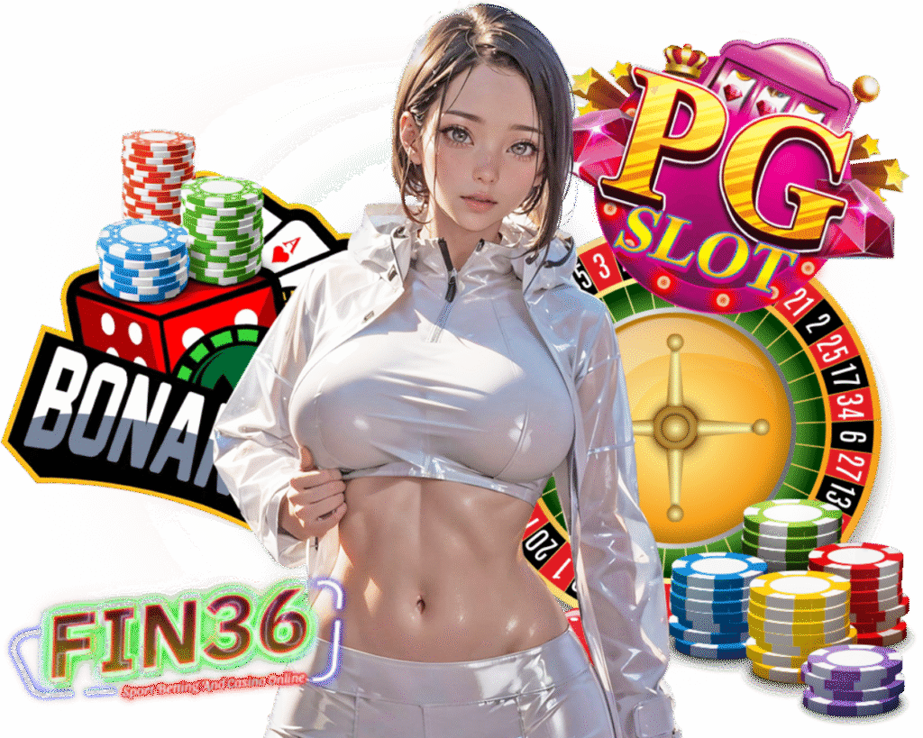 FIN36 เว็บตรง